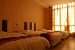 Отель JUNYI Hotel Jiangsu Wuxi Yixing Guibin Avenue  Уси